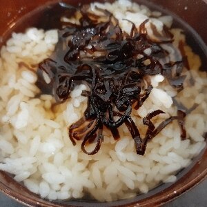 塩昆布茶漬け